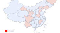 [图]【速看三年来中国疫情变化】抗疫三年，今后各自珍重