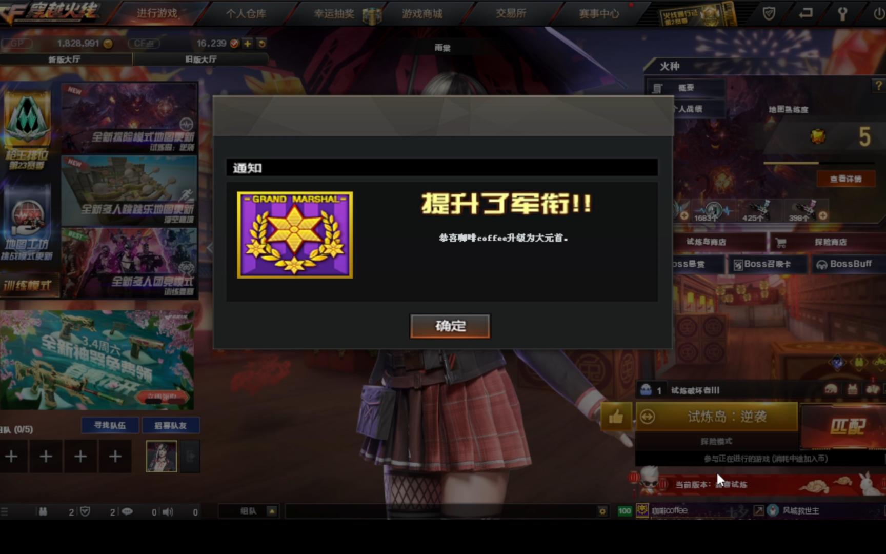 紫金沙的功效与作用(紫金沙功效:祛湿解毒,缓解疼痛,抗炎止痒)