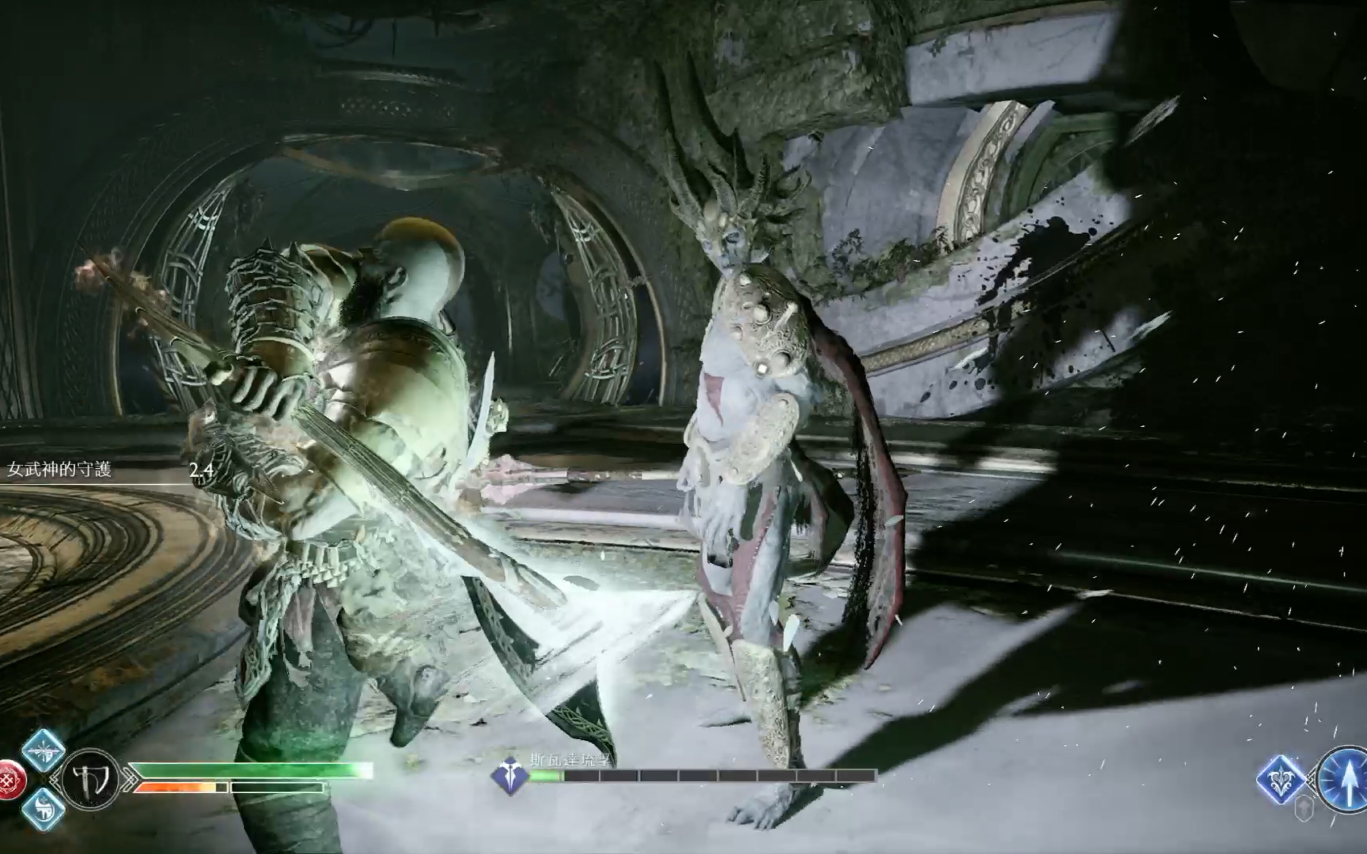 战神4二周目最高难度无伤-暗精灵王_哔哩哔哩 (゜-゜)つロ 干杯~-bili