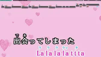 歌词版 I Love Official髭男dism 歌词 日文 罗马音 英文 哔哩哔哩 Bilibili