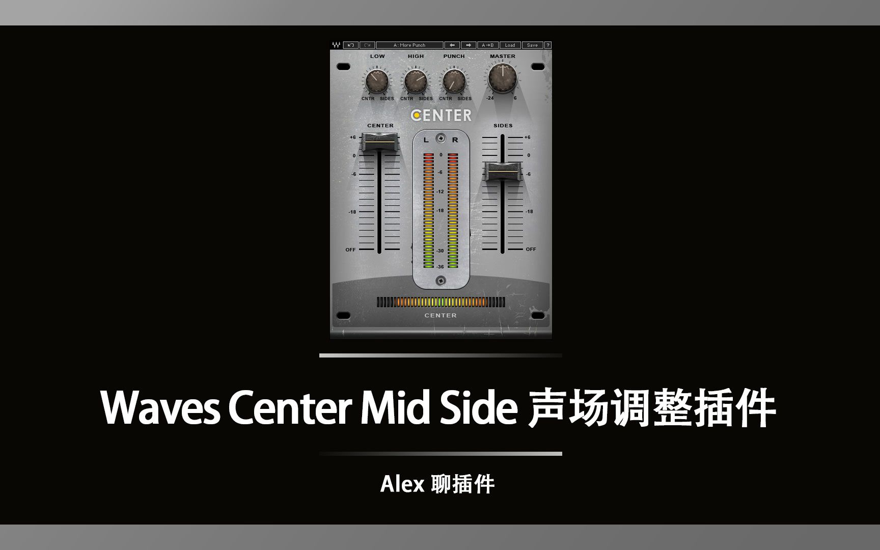 [图]Waves Center 立体声声场调整插件 - 轻松帮你获得更宽广的立体声声场