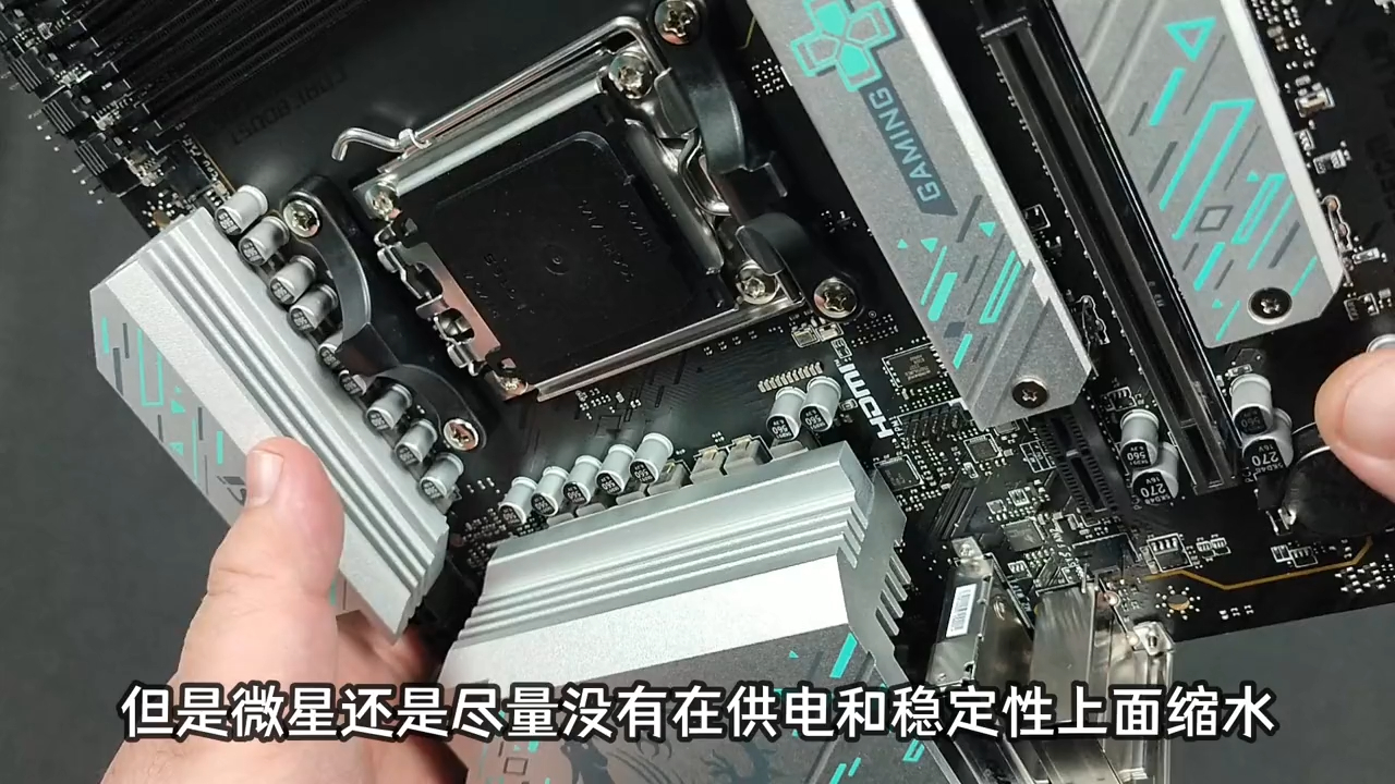 谁说千元主板就不能跑满顶级锐龙处理器的?超频都没问题! 微星B650 GAMING PLU!