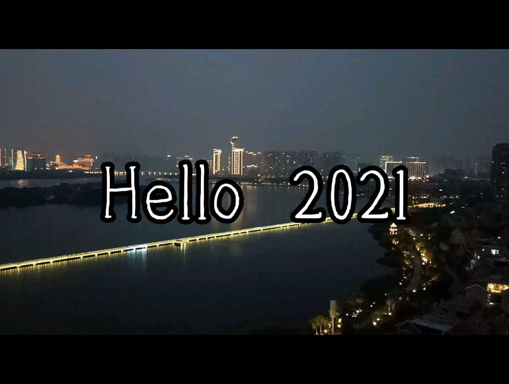 hello2021小字体图片