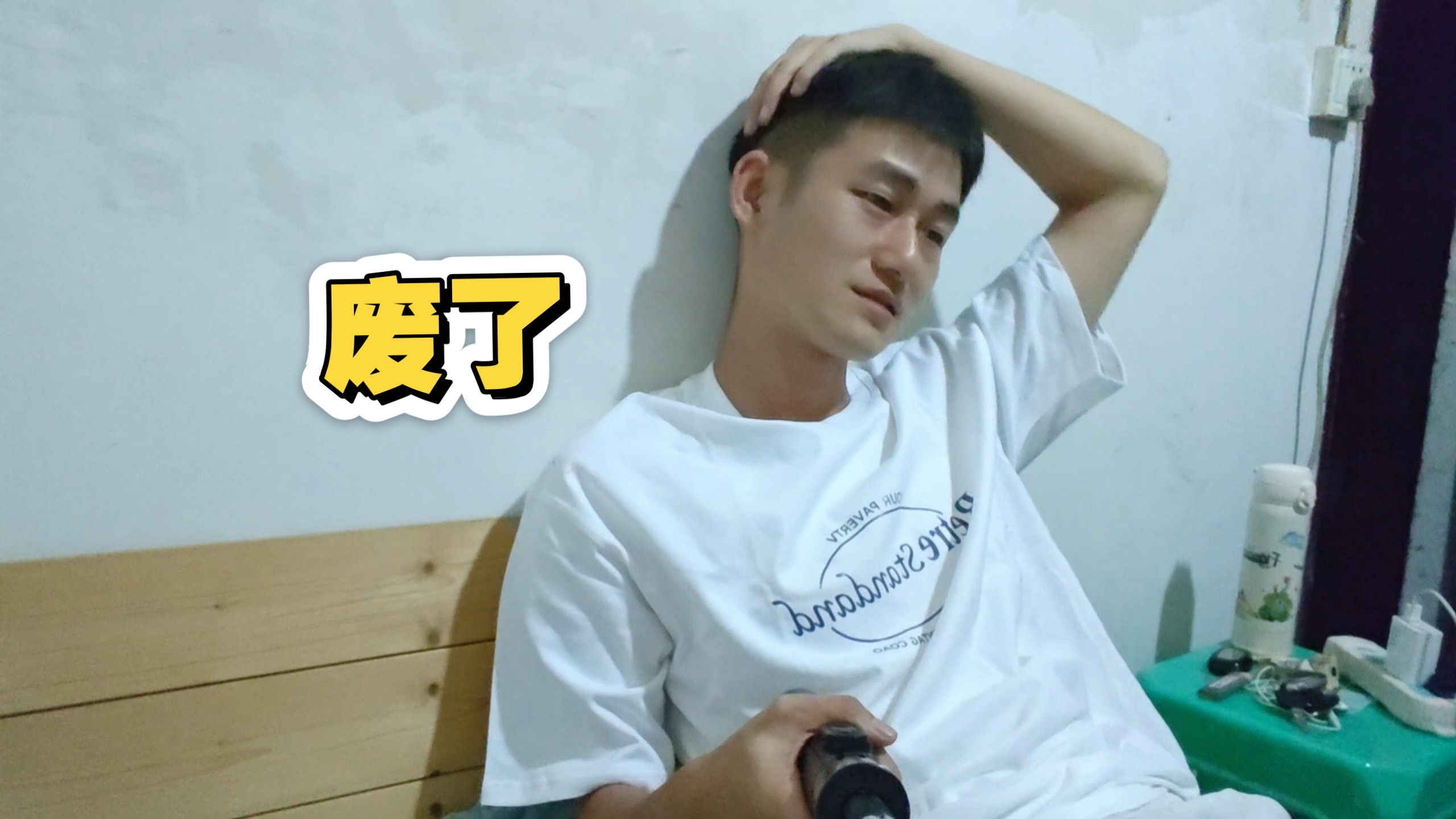 珍惜工作各位，现在很多人失业，好多人回村。海报