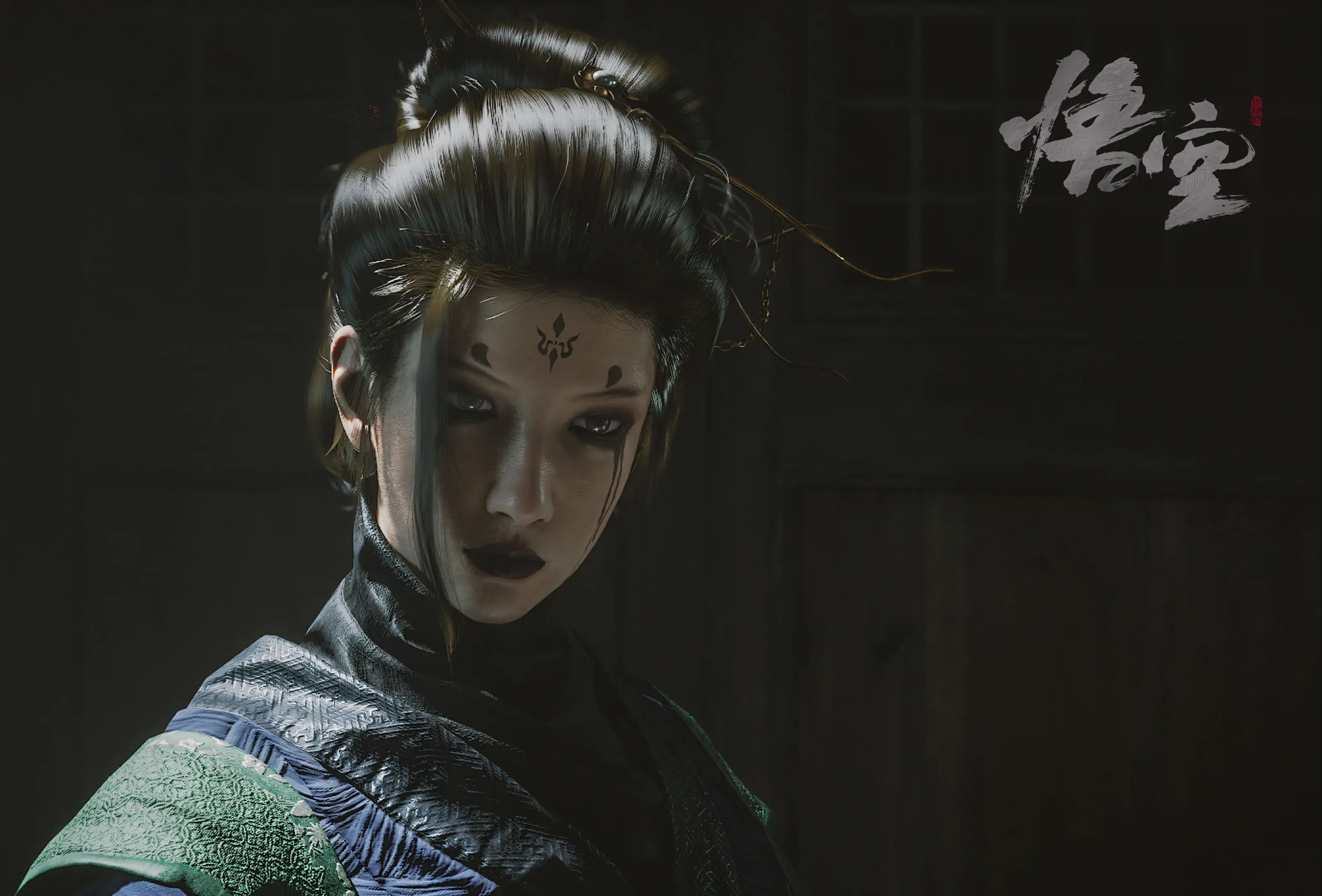 【黑神话悟空】亢金龙通关