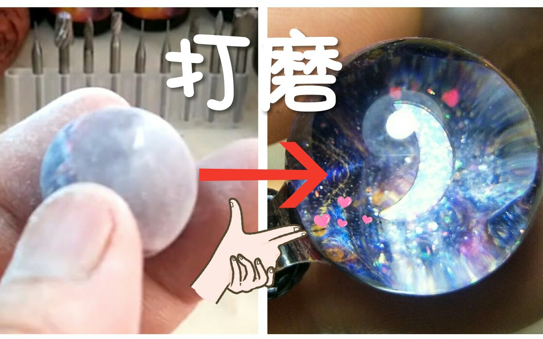 [滴胶]教你如何将滴胶作品打磨到镜面效果_哔哩哔哩 (゜-゜)つロ 干杯~-bilibili