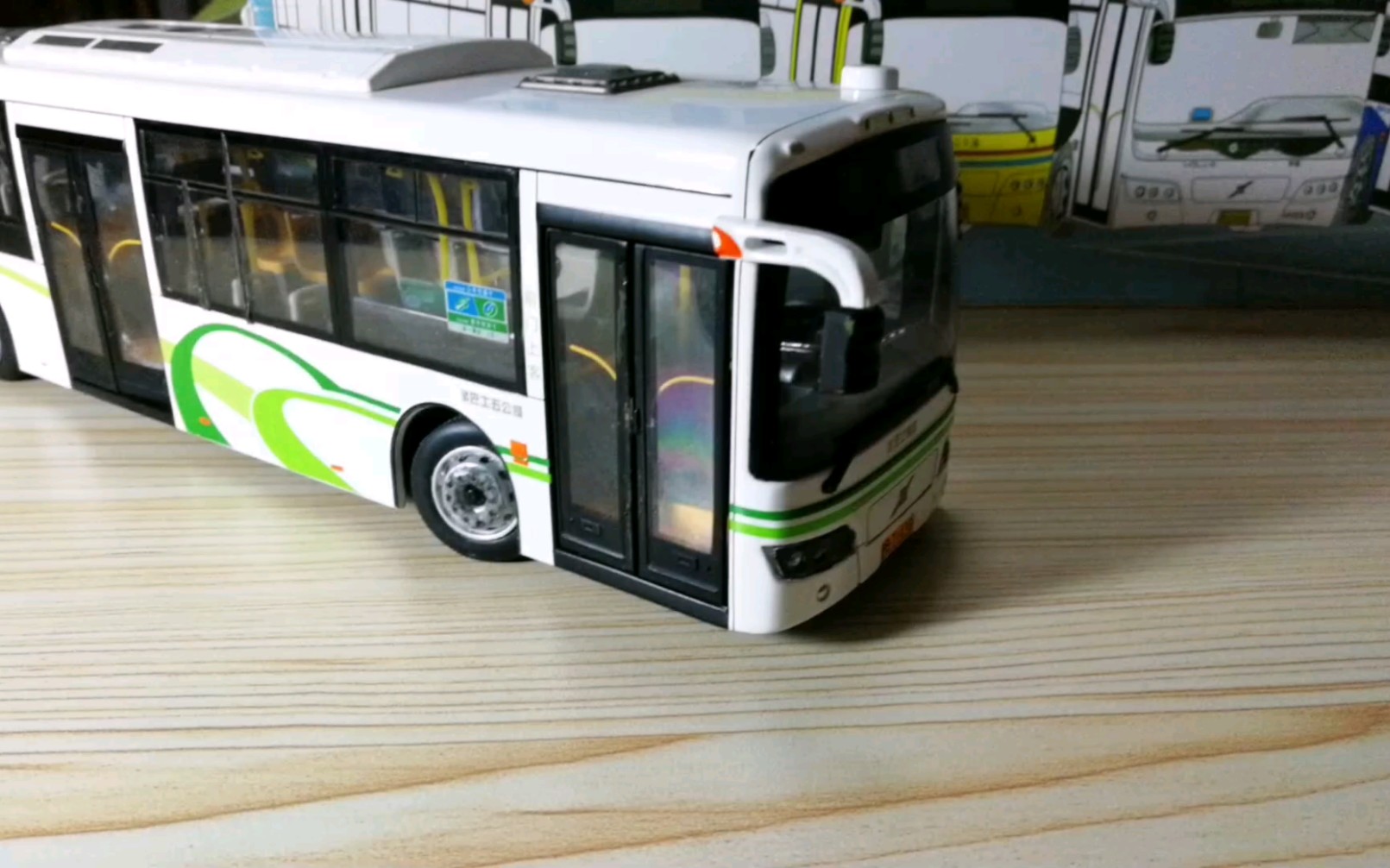 上海公交申沃模型评测