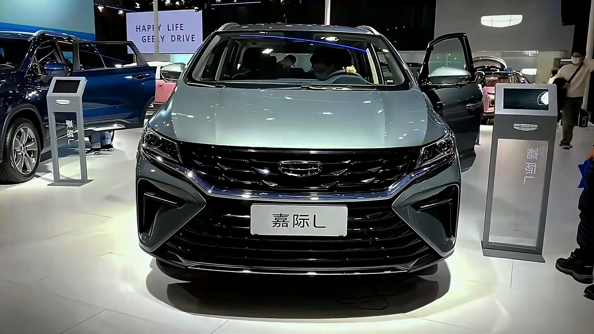 全新吉利嘉际l正式亮相!搭1.5l 7at,外观比奥德赛漂亮