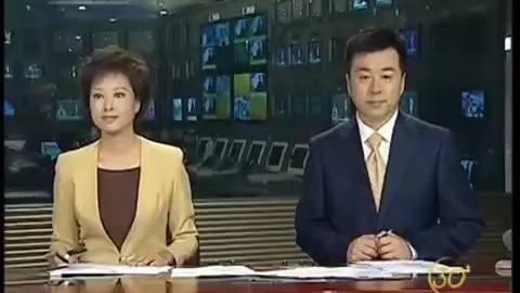 央视新闻30分主持人长啸(中央电视台新闻30分主持人长啸)