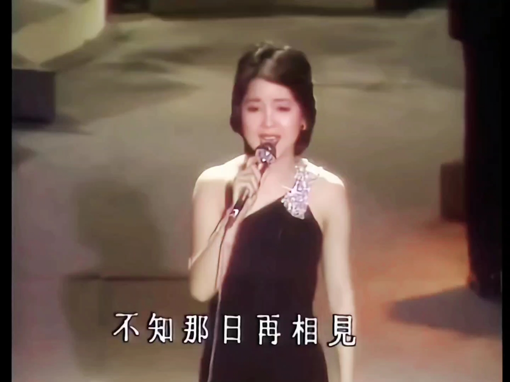 [图]【4K修复】邓丽君演唱再见我的爱人goodbye my love