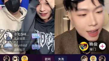 【杰麟】与唤俊pk 一些个全场高能的喜剧效果哔哩哔哩bilibili