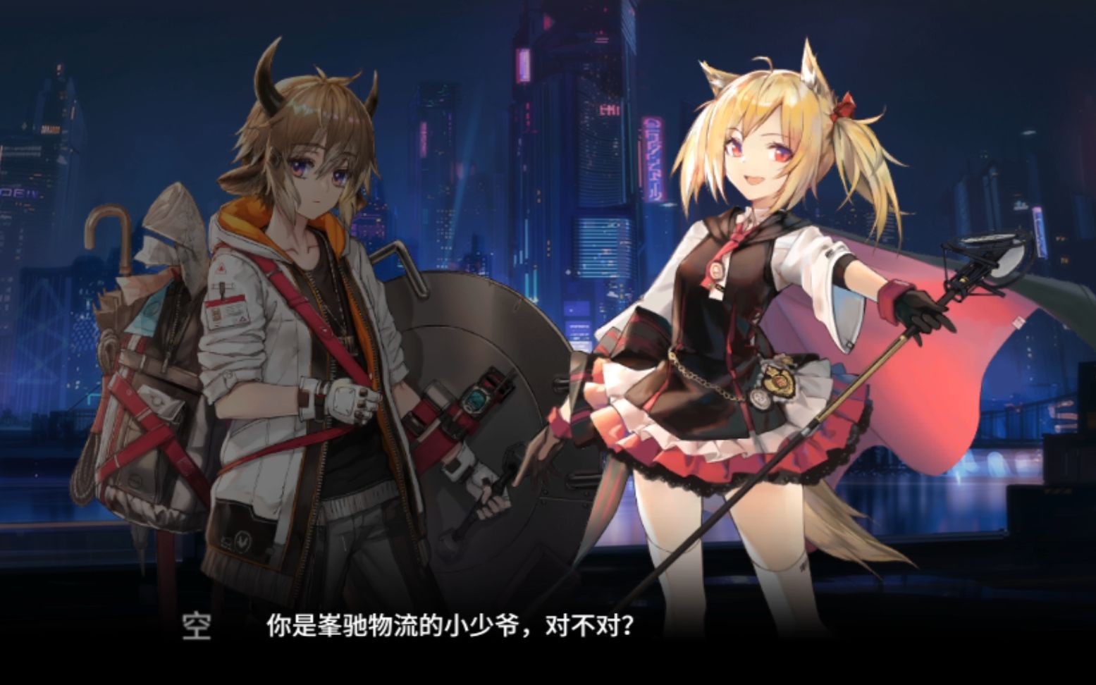 明日方舟「喧闹法则」7:59p.m. cba-4【剧情 战斗