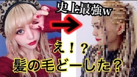 日本东京 购物分享 Rady開封動画 小恶魔ageha 前辣妹模特武藤静香的潮牌爆买开箱 哔哩哔哩 つロ干杯 Bilibili