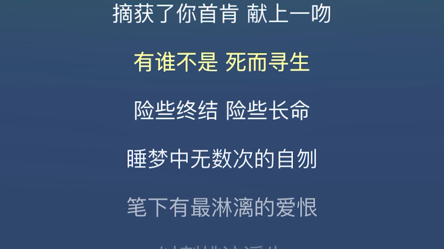 [图]常言说命运半点不由人，不信常言偏信方寸。