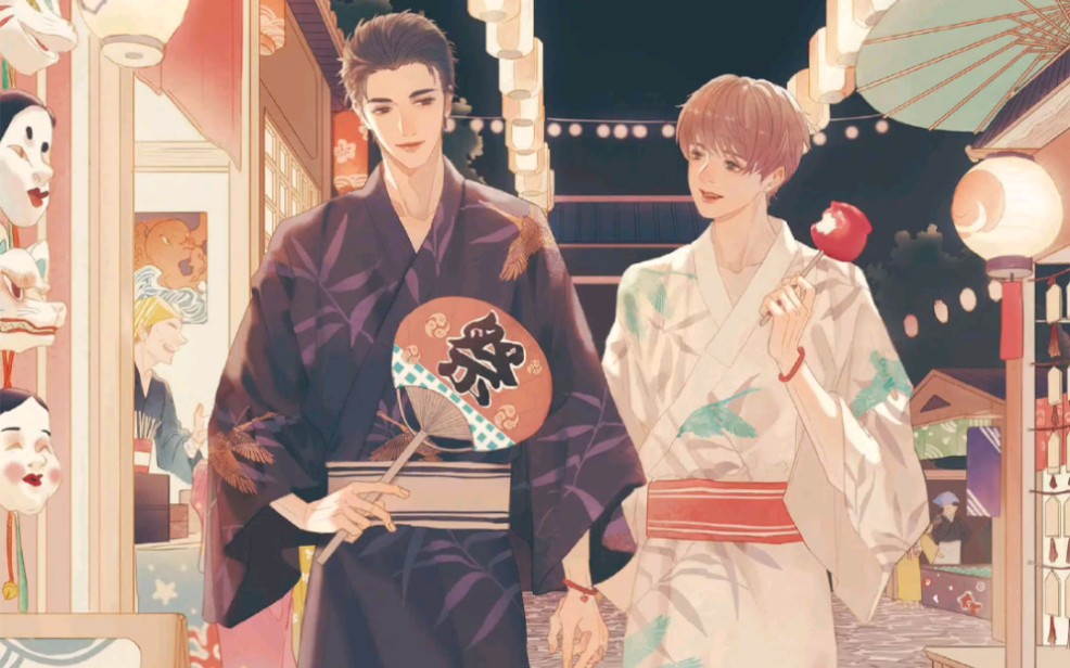 活动作品188男团甜甜的夏日限定