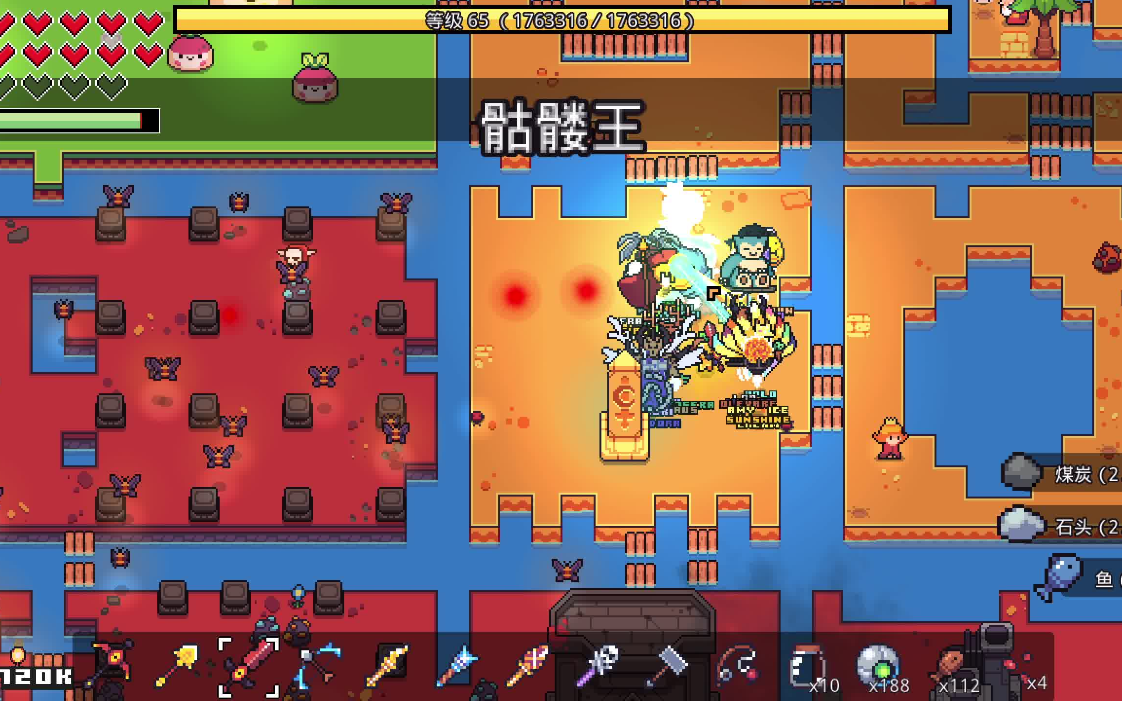 玩玩【浮岛物语】,打boss真是一个很开心的事情呢