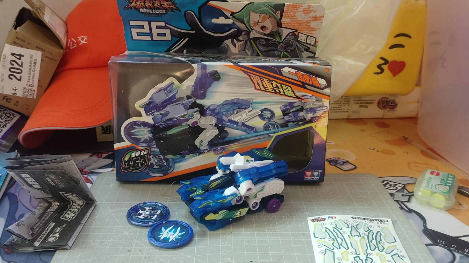 爆裂飞车2钢翼战龙开箱测评