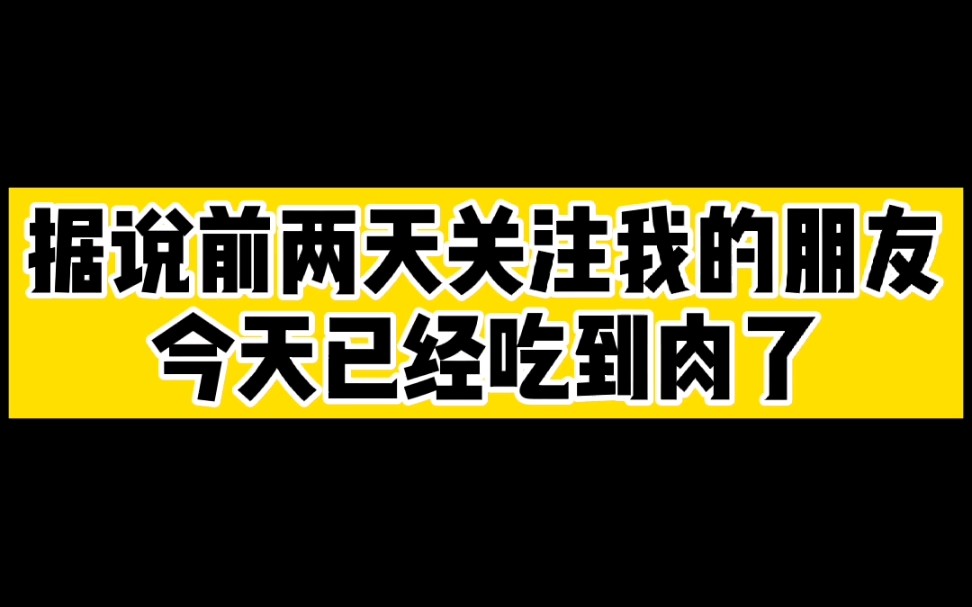 理财小白避坑指南又来啦,教你国债逆回购“薅羊毛”,如何交易国债逆回购?利息怎么算?怎样卖可以吃到更多?哔哩哔哩bilibili