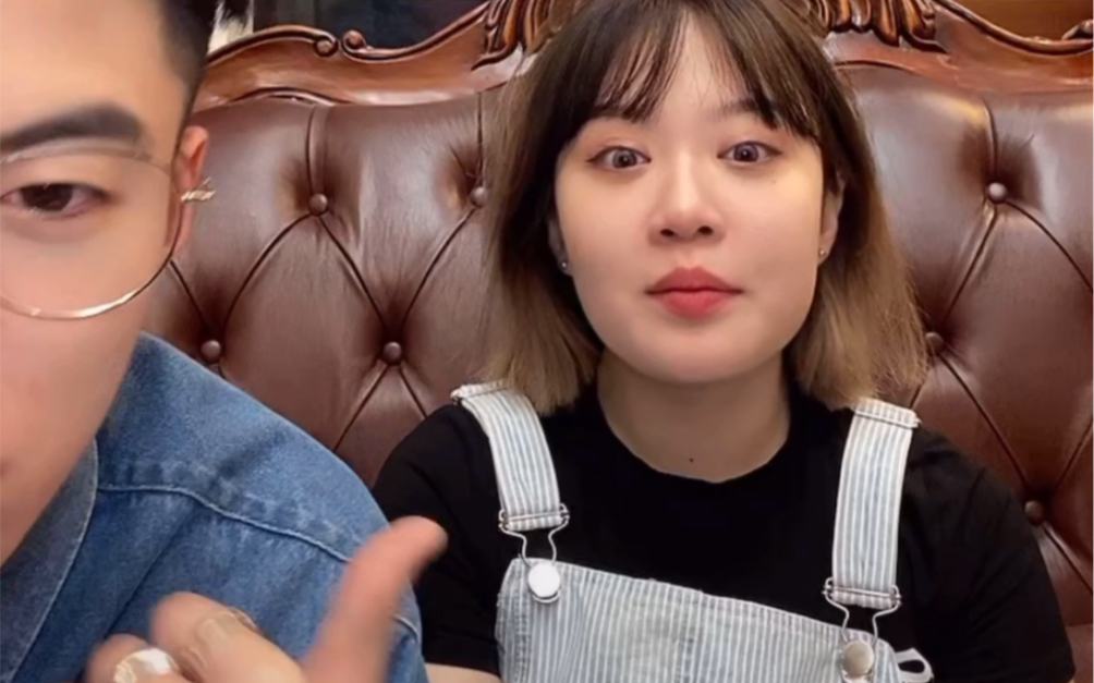 9.1大瑶同学 今晚和飞鱼罐头吃播_哔哩哔哩_bilibili