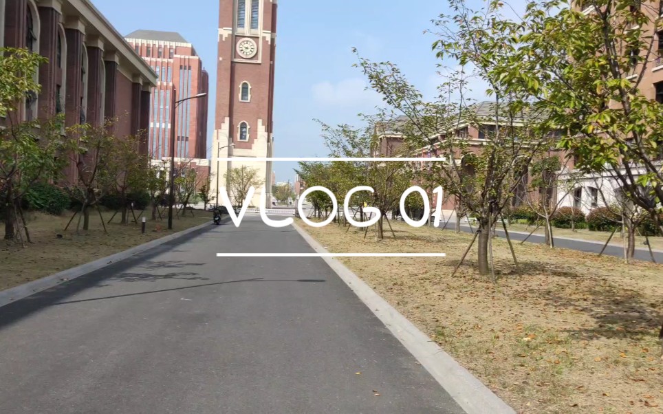 [图]【VLOG 01】当代大学生国庆返家实录