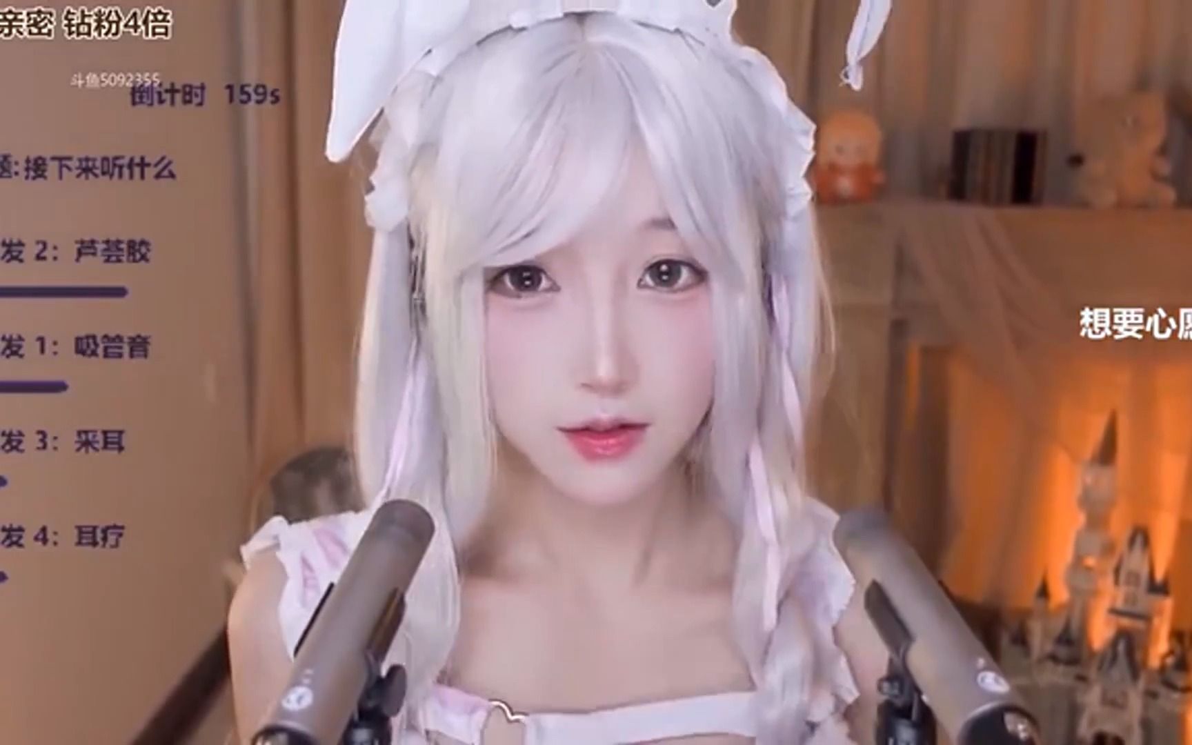 《二呆啾》挚爱二呆 (4)