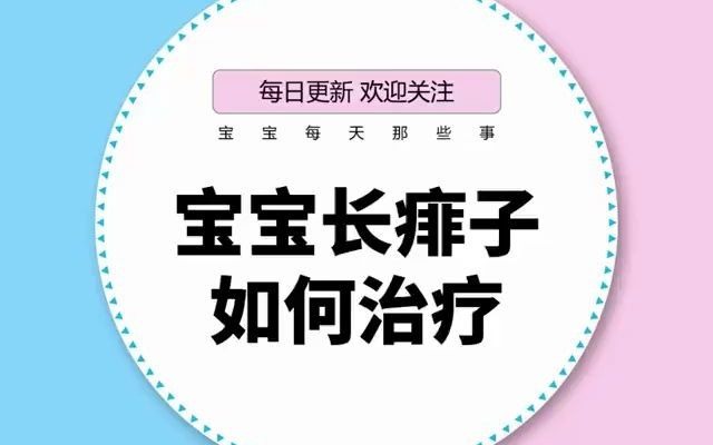 妈妈育儿攻略亲子育儿小百科全球育儿百科大全育儿知识一点通宝宝辅食君怀孕育儿指南哔哩哔哩bilibili