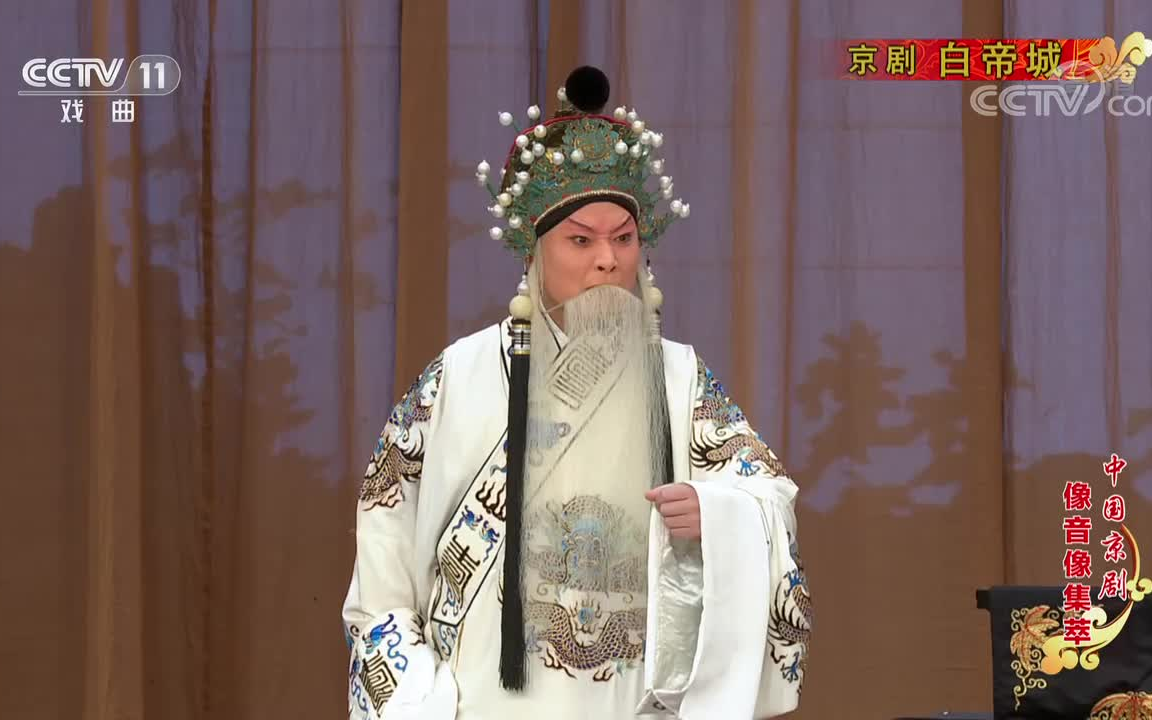 恨不得把吴狗倾国灭尽