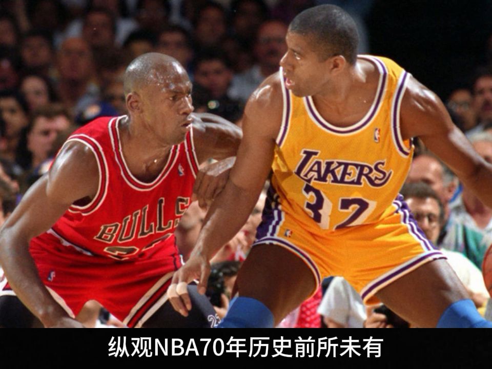 乔丹为什么是公认的NBA历史第一?哔哩哔哩bilibili