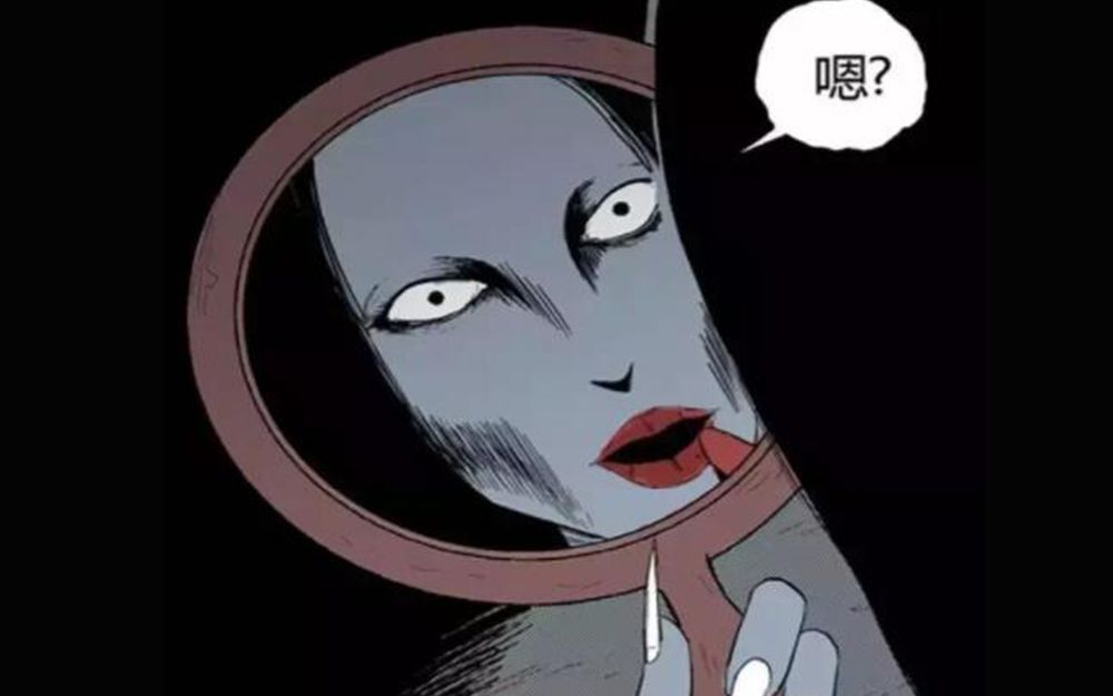 每年挖出死去的亲人让他们化妆穿裙子逛街祝耕夫鬼妆