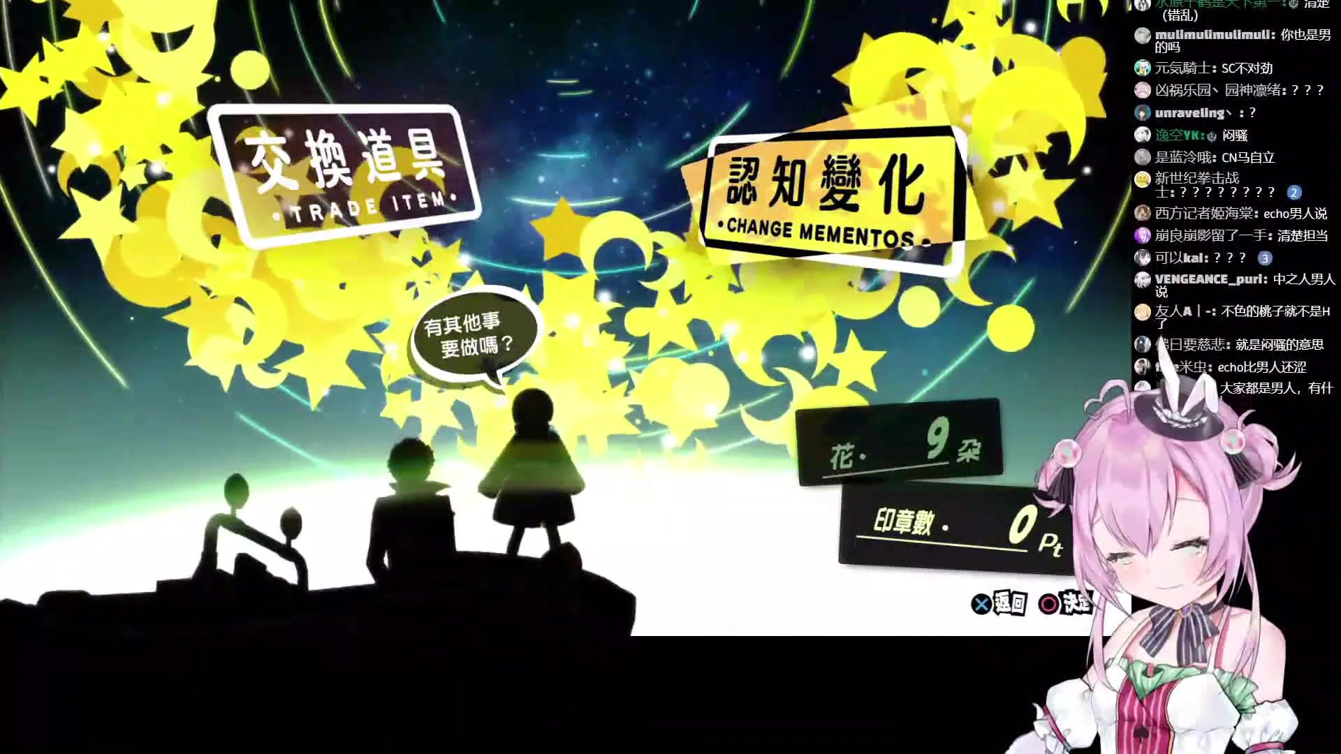 黑桃影开幕雷击