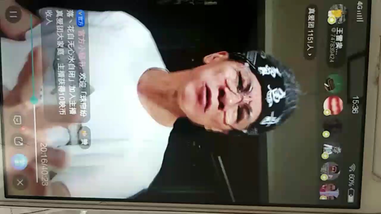 林北快乐的一天_哔哩哔哩_bilibili