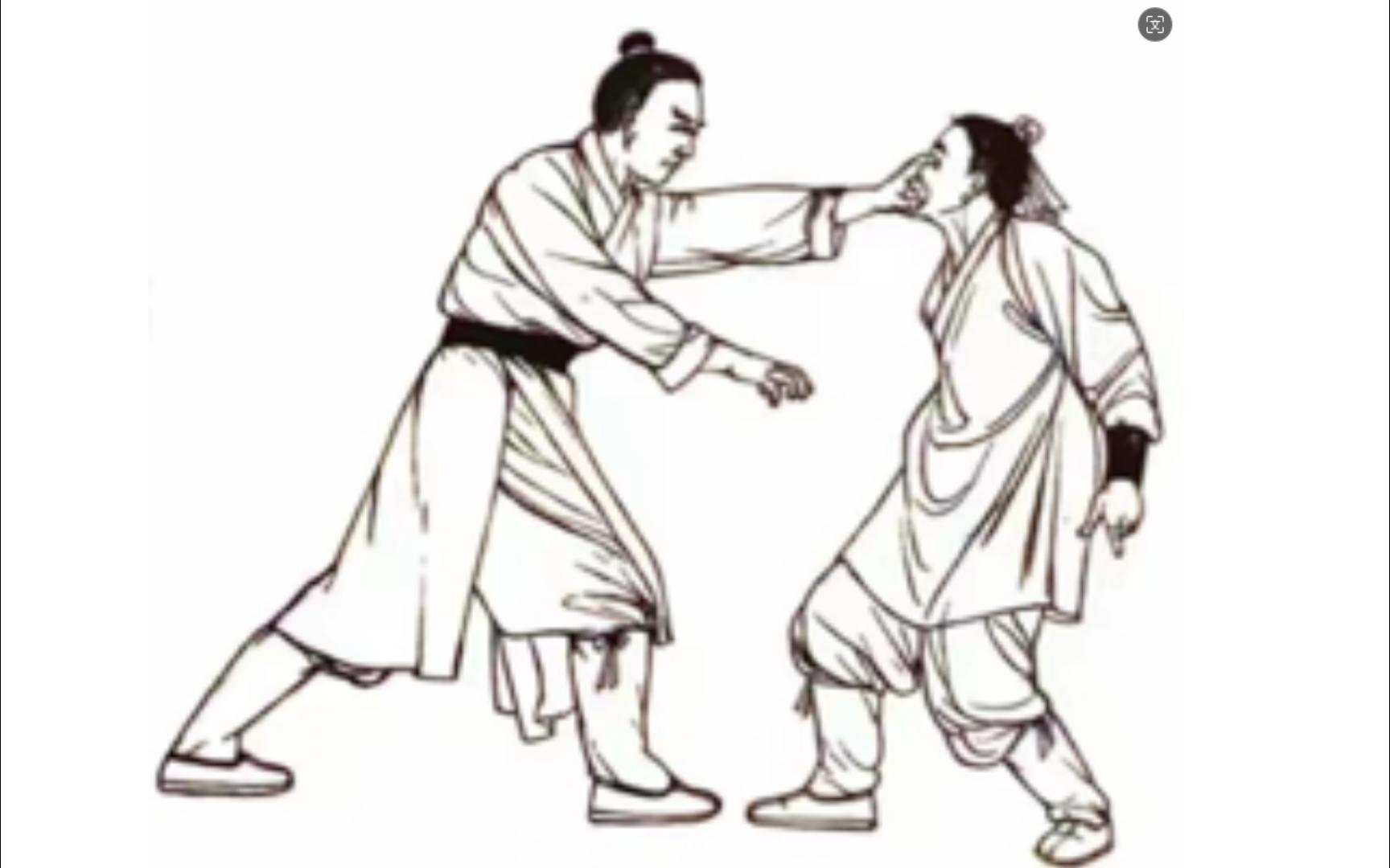 鹰爪拳技击法的招式教学