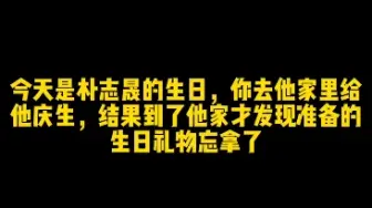 Download Video: 那如果我想要你呢？