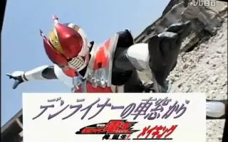 白鳥百合子 搜索结果 哔哩哔哩 Bilibili