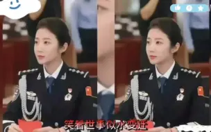 Download Video: 张津瑜小姐姐结婚了，带着1000万嫁给了个普通老师。过着普通人的生活，据说很幸福啊&。。2