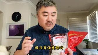 大家小时候都拿这当零食吃过吗