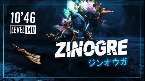 感动的瞬间 10台 10 45 73 太刀lv140 极限雷狼龙citra 超清60帧生产太刀素材太刀百四雷狼龙雷狗 Mh4g 转 哔哩哔哩