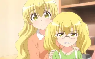 叶山照 搜索结果 哔哩哔哩 Bilibili