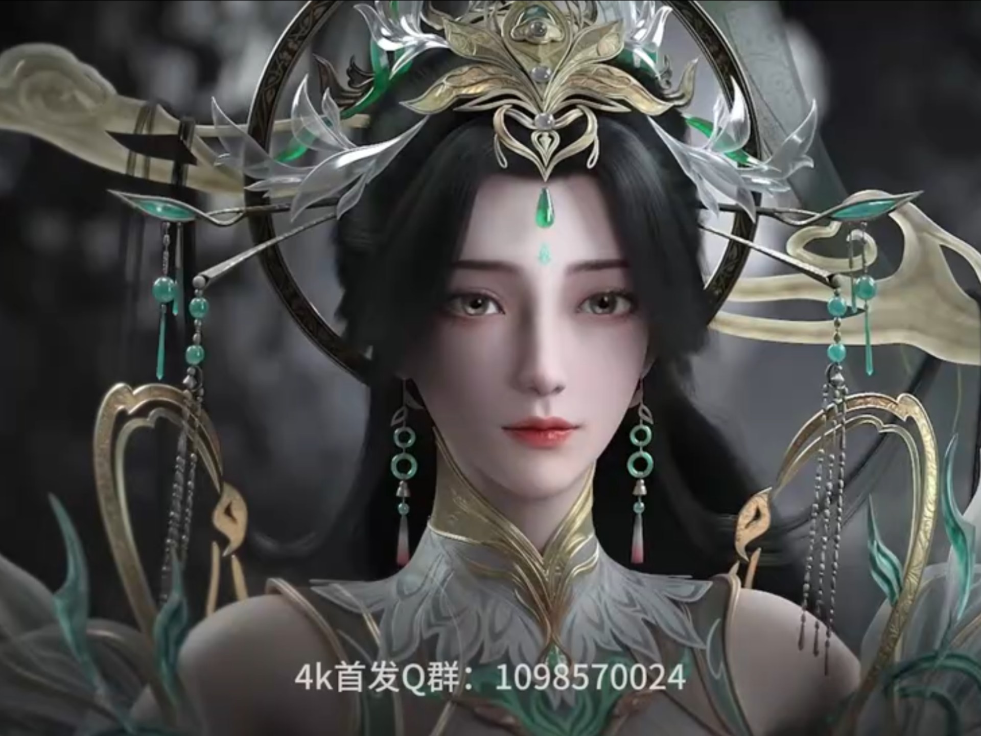 完的世界剧场版4K臻享版