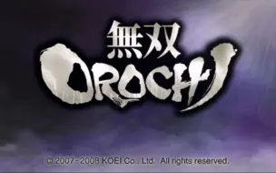 Скачать видео: [PSP] 【无双大蛇】 Musou Orochi 游戏音乐4 - インターミッション