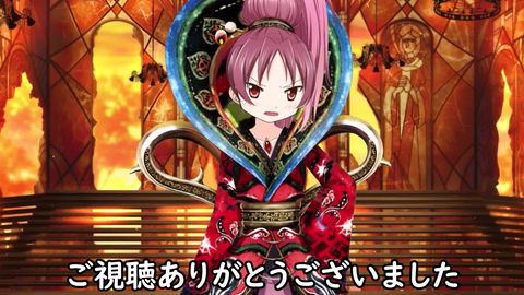 マギレコ 佐倉杏子ドッペルver マギアドッペル 19x1080 哔哩哔哩