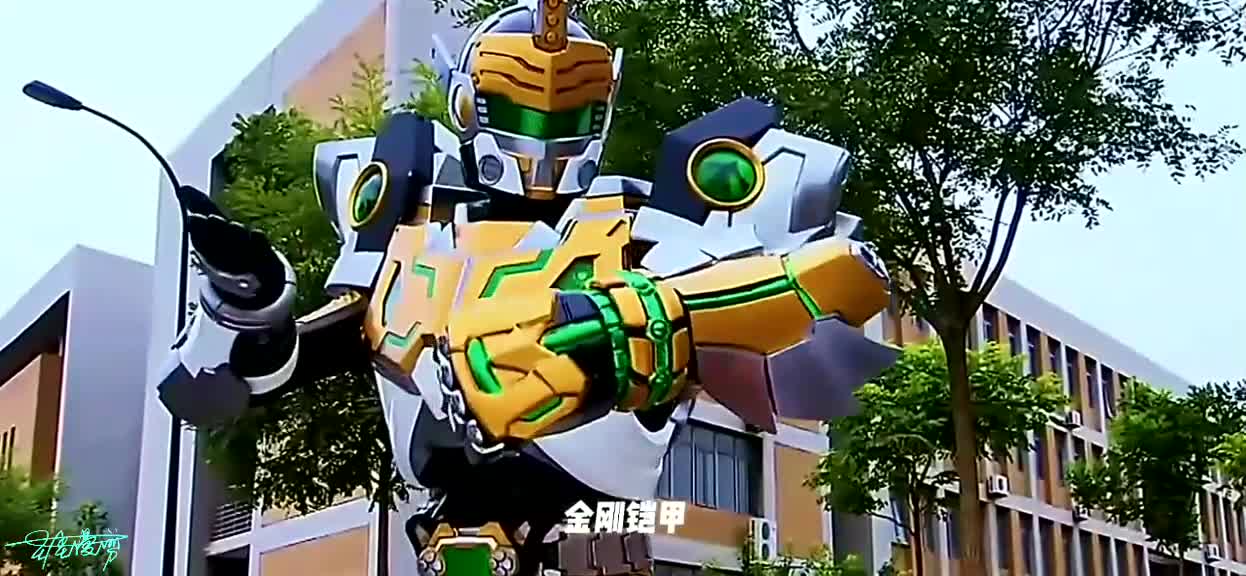 只是阿瑞斯的三副jing铠