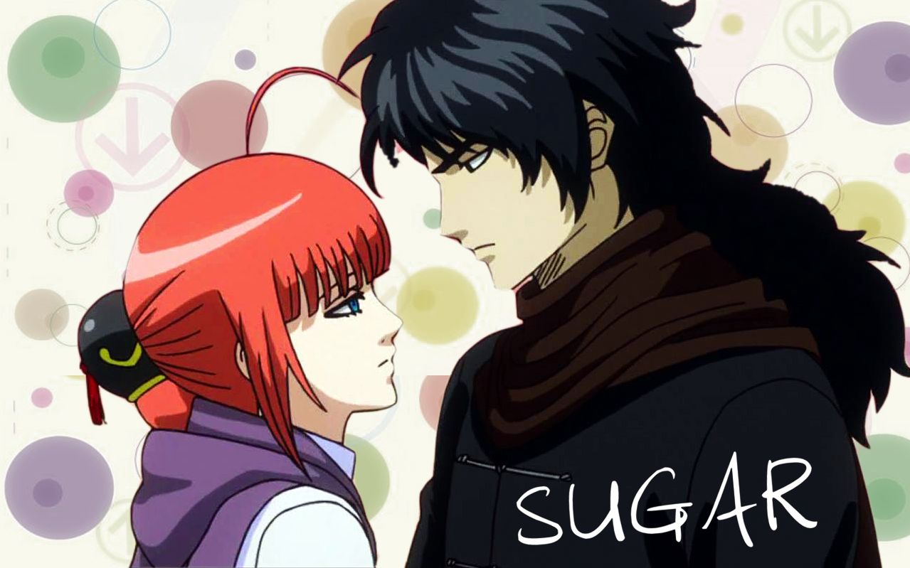 银魂mad神晃江华sugar兔爹兔妈的浪漫史