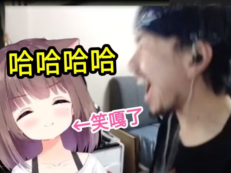 asaki大人排cs路人队友被当变声器,没想到布布布夹起来更是顶级啊!