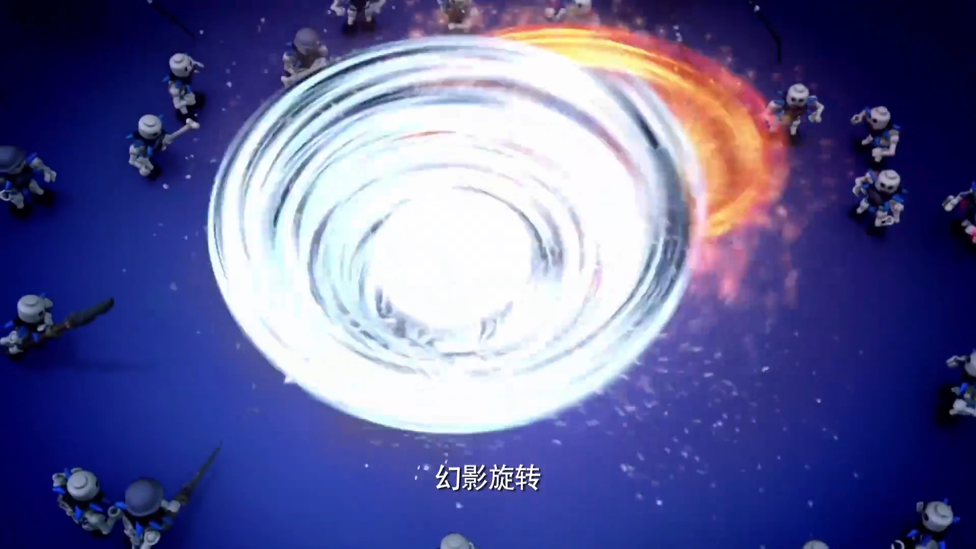 和谐旋转乐队最新作《幻影旋转》