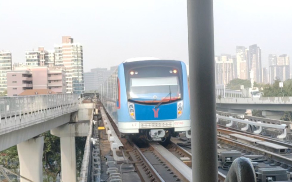 广州地铁五号线l7型增购车05x145-146滘口站→文冲站普通车,滘口站