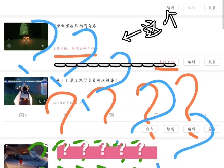 ??????哔哩哔哩bilibili