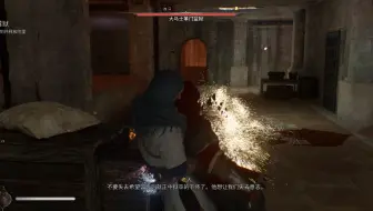 【刺客信条幻景】任务：越狱【三】