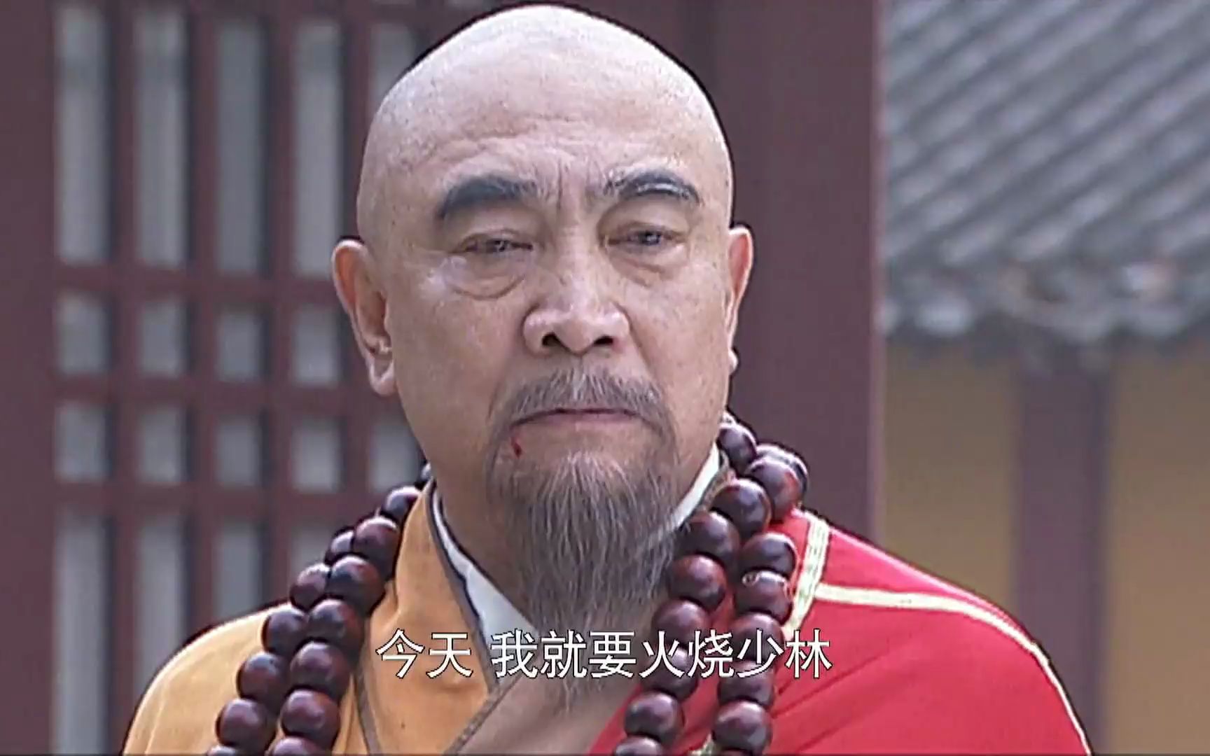 少林寺传奇:少林寺众人对战喷火老头,使出少林寺棍法,场面精彩