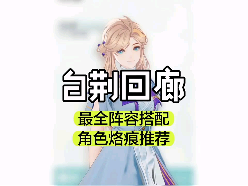 【天子游戏日常】最新视频已上线,快来围观!哔哩哔哩bilibili